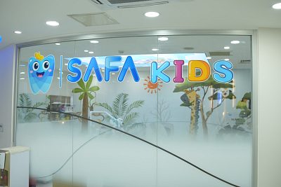 SAFA DİŞ POLİKİNLİĞİ klinik görseli